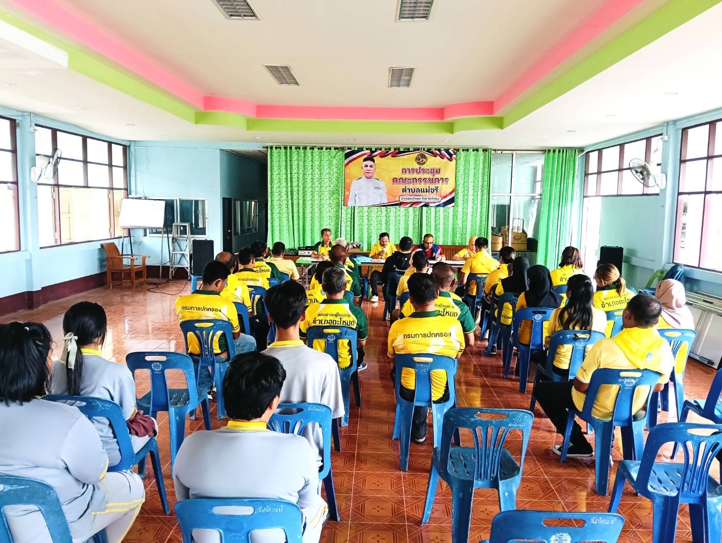 ?พช.ตะโหมด @พัทลุง?️ ✨? พช.ตะโหมด ร่วมประชุมคณะกรรมการพัฒนาตำบลแม่ขรี ครั้งที่ 7/2568 และร่วมทำกิจกรรมจิตอาสาบำเพ็ญประโยชน์ ✨?