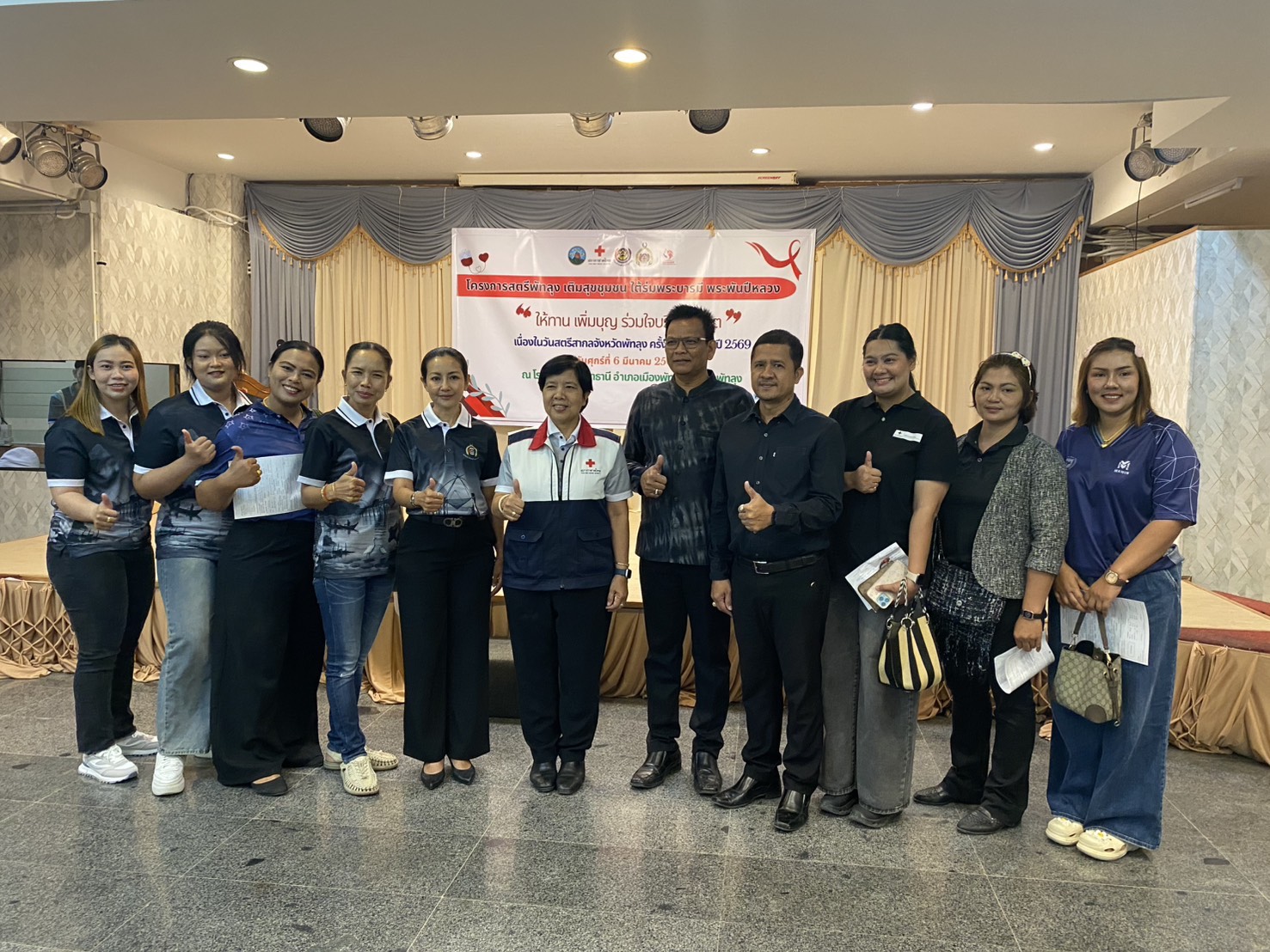 🐝พช.ตะโหมด @พัทลุง 🐝    🌸พช.ตะโหมด  ร่วมโครงการสตรีพัทลุง เติมสุขชุมชนใต้ร่มพระบารมี พระพันปีหลวง เนื่องในวันสตรีสากลจังหวัดพัทลุง ครั้งที่ 39 🌸  