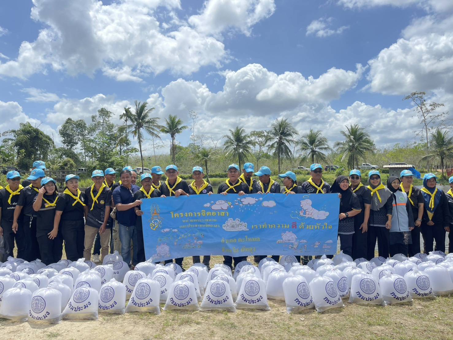 *-พช.ตะโหมด @พัทลุง -*  **พช.ตะโหมด ร่วมกิจกรรมจิตอาสา”เราทำความดี ด้วยหัวใจ” ปล่อยพันธุ์สัตว์ลงในแหล่งน้ำสาธารณะ**  