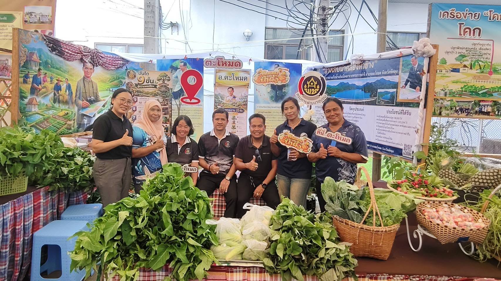 ✨พช.ตะโหมด ร่วมจัดบูธนิทรรศการ ในงานสมโภชพระพุทธนิรโรคันตรายชัยวัฒน์จตุรทิศ และงานกาชาดประจำปี 2569