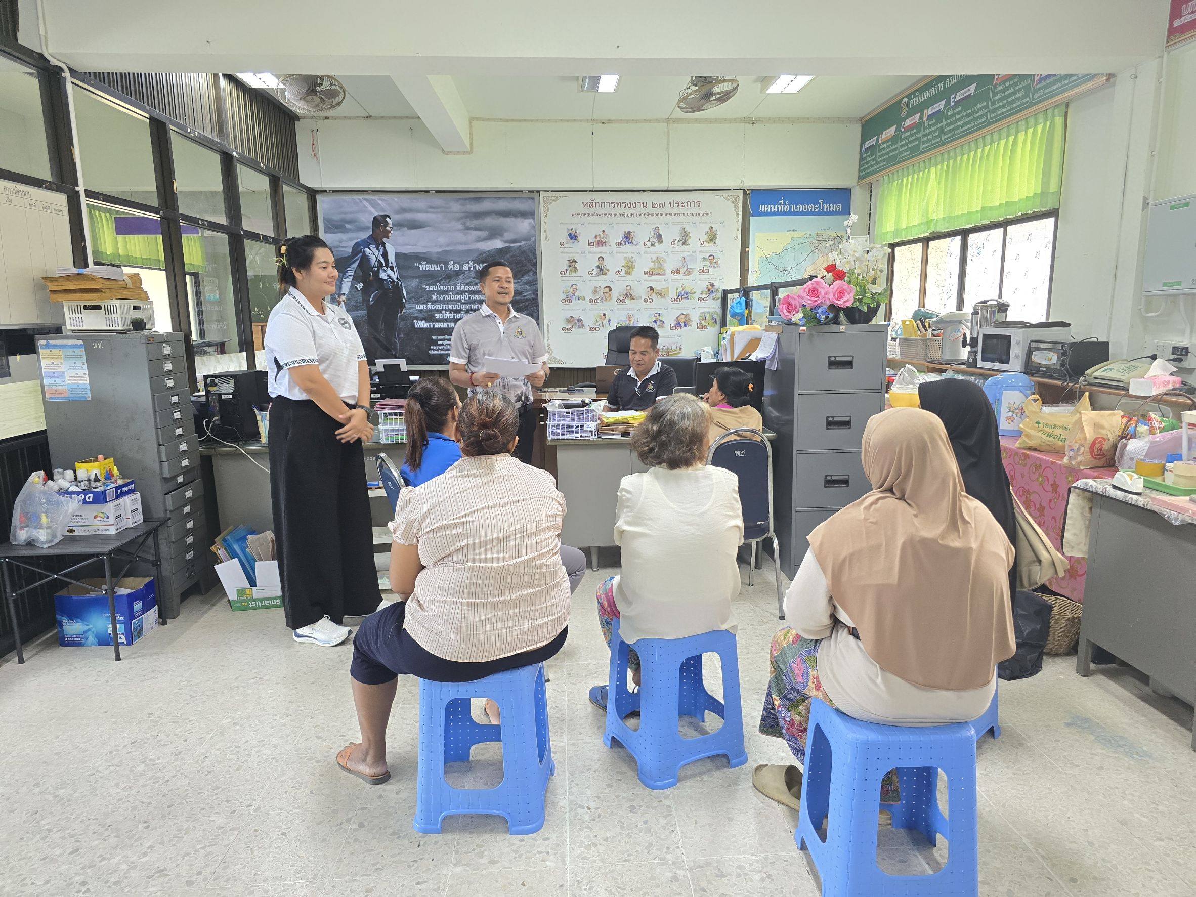 พช.ตะโหมด ร่วมกับคณะทำงานขับเคลื่อนฯตำบลตะโหมด ขับเคลื่อนงานกองทุนพัฒนาบทบาทสตรี