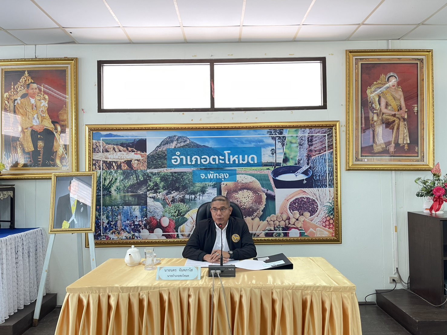 พช.ตะโหมด เข้าร่วมการประชุมหัวหน้าส่วนราชการ หัวหน้าหน่วยงานรัฐวิสากิจ อำเภอตะโหมด ครั้งที่ 9/2569 ประจำเดือนกันยายน 2569