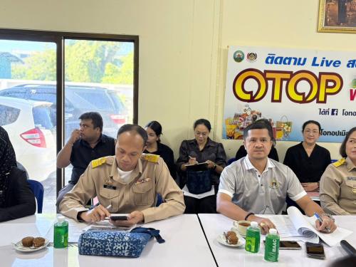 พช.ตะโหมด ร่วมประชุมประจำเดือนสำนักงานพัฒนาชุมชนจังหวัดพัทลุง ครั้งที่ 5/2569 มุ่งขับเคลื่อนแผนพัฒนาชุมชนเชิงพื้นที่แบบบูรณาการ พร้อมเตรียมลุยคัดสรร OTOP ระดับจังหวัด